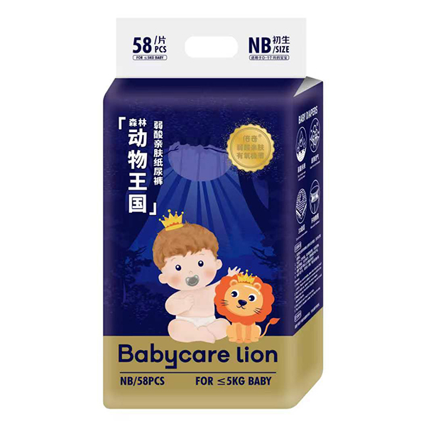 Babycare lion倍奇森林動(dòng)物王國弱酸親膚紙尿褲NB58.jpg Babycare lion倍奇森林動(dòng)物王國弱酸親膚紙尿褲NB58.jpg