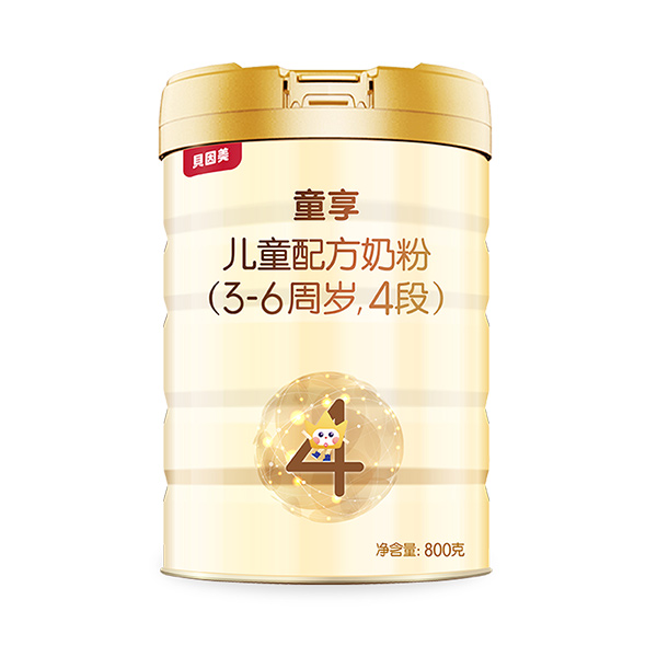 貝因美童享4段兒童配方奶粉.jpg 貝因美童享4段兒童配方奶粉.jpg