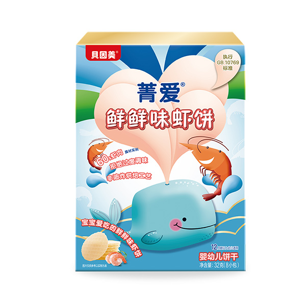 貝因美菁愛鮮鮮味蝦餅32克.jpg 貝因美菁愛鮮鮮味蝦餅32克.jpg