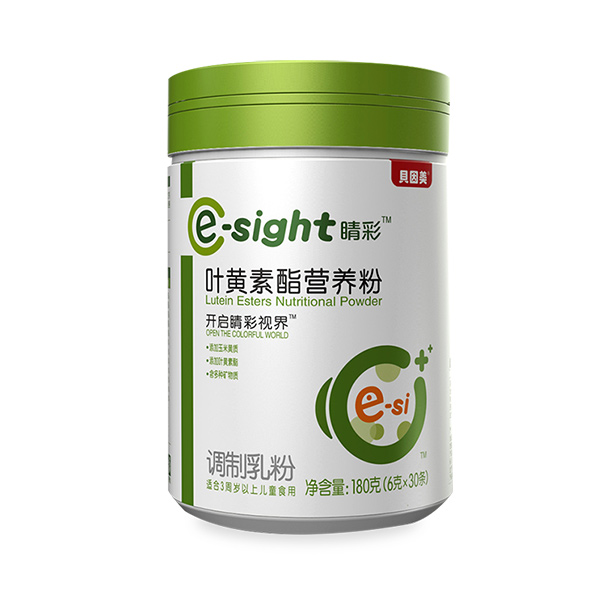 貝因美睛彩葉黃素酯營(yíng)養(yǎng)粉.jpg 貝因美睛彩葉黃素酯營(yíng)養(yǎng)粉.jpg