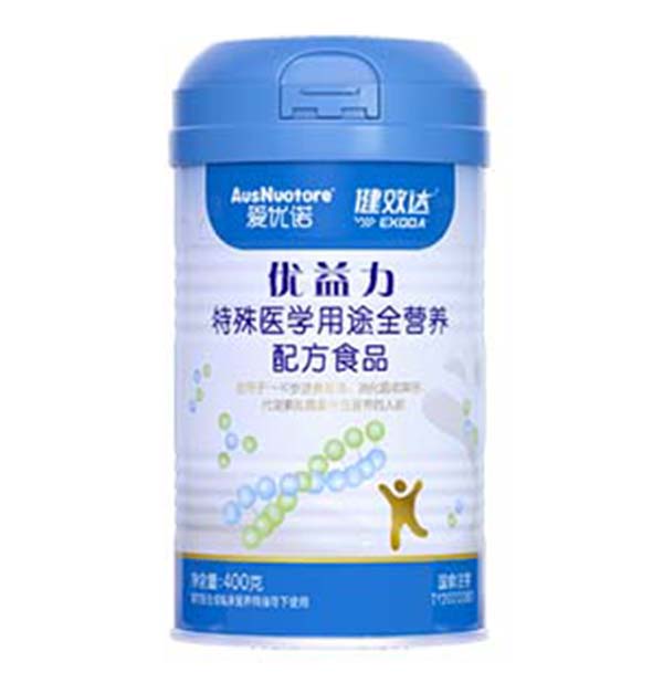 愛優(yōu)諾健效達(dá)優(yōu)益力特殊醫(yī)學(xué)用途全營(yíng)養(yǎng)配方食品