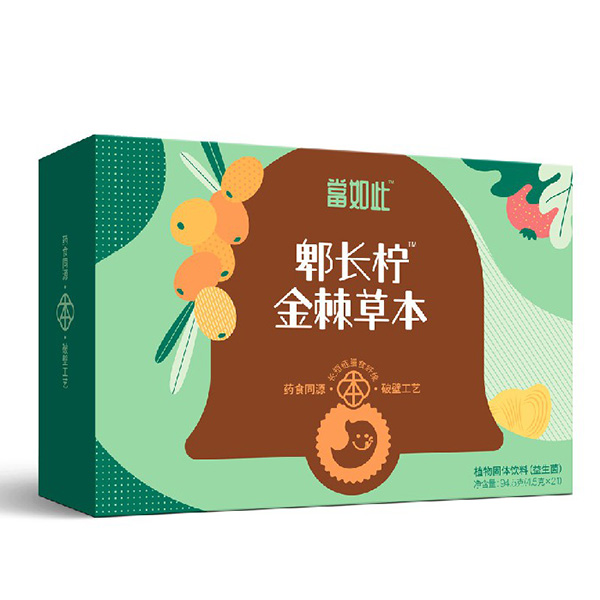當(dāng)如此郫長(zhǎng)檸金棘藿香草本固體飲料