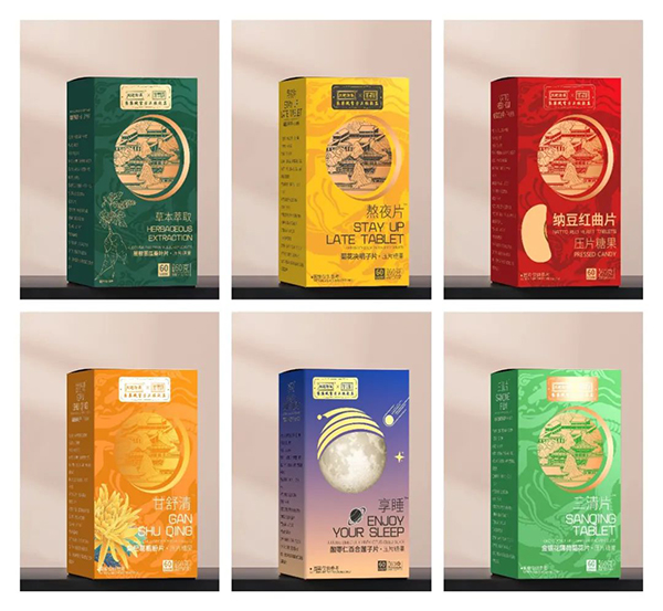 內(nèi)廷御奉紫禁城營養(yǎng)品11.jpg 內(nèi)廷御奉紫禁城營養(yǎng)品11.jpg