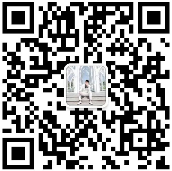 內(nèi)廷御奉紫禁城營養(yǎng)品21.jpg 內(nèi)廷御奉紫禁城營養(yǎng)品21.jpg