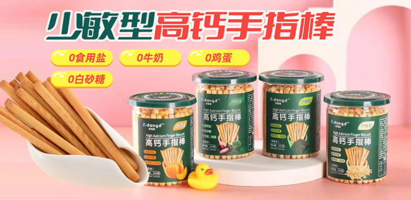 ㇎Сʳȫϵ Ʒζ