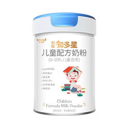 貝特佳知多星兒童奶粉.jpg 貝特佳知多星兒童奶粉.jpg