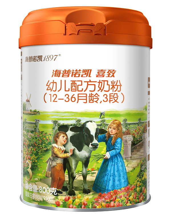 ZP1897ϲ׃䷽̷ۣ12-36g3Σ.jpg
