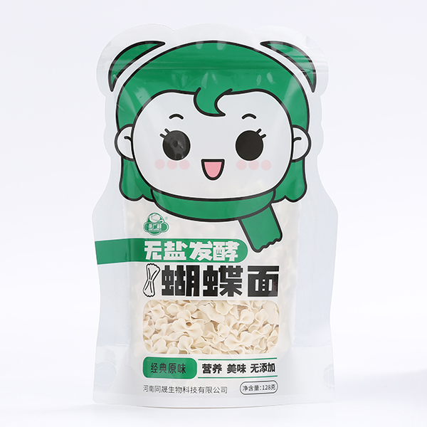 Vo}l(f)ͺ (jng)ԭζ.jpg