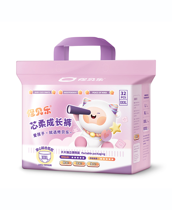 修貝樂芯柔成長(zhǎng)褲XXXL.jpg 修貝樂芯柔成長(zhǎng)褲XXXL.jpg