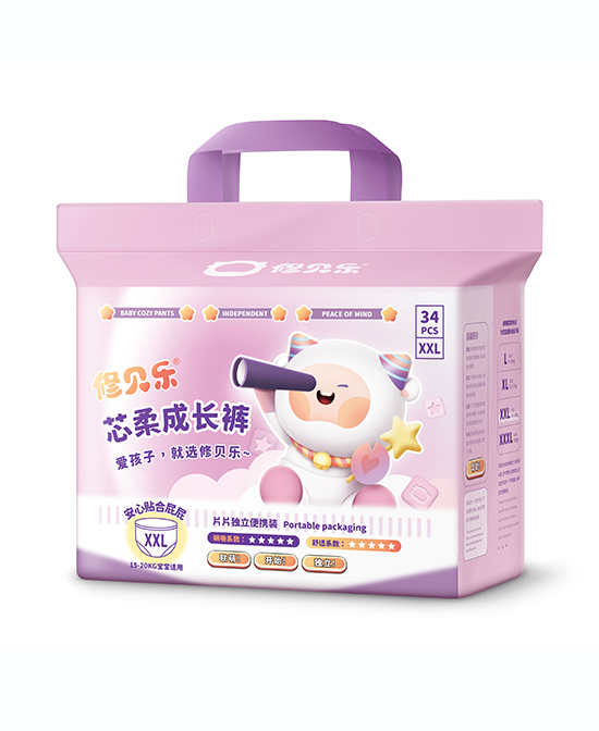 修貝樂芯柔成長褲XXL