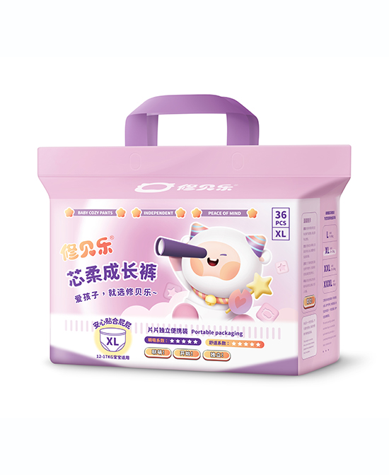 修貝樂芯柔成長褲XL