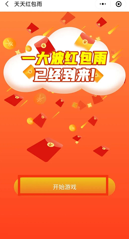 步驟三.jpg 步驟三.jpg