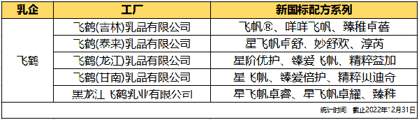 (gu)(bio)̷۹SwQ(l)²ֹSע(c)~h(du)߀кRͻ2.png