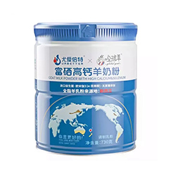 尤愛(ài)倍特富硒高鈣羊奶粉.jpg 尤愛(ài)倍特富硒高鈣羊奶粉.jpg