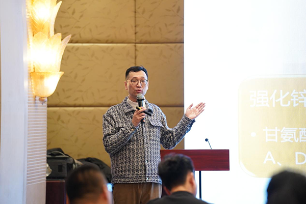 Homepro合普諾召開全國經(jīng)銷商大會7.png Homepro合普諾召開全國經(jīng)銷商大會7.png