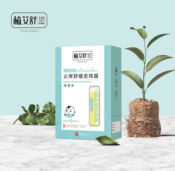 植艾舒三愛(ài)倍護(hù)止癢舒緩走珠露