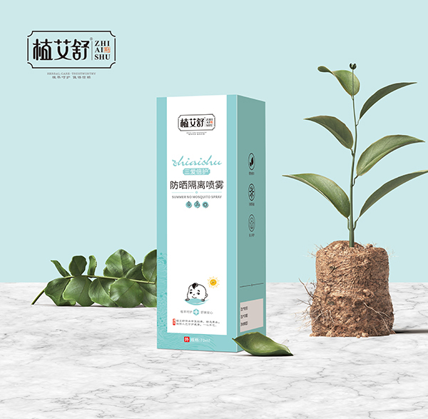 植艾舒三愛(ài)倍護(hù)防曬隔離噴霧