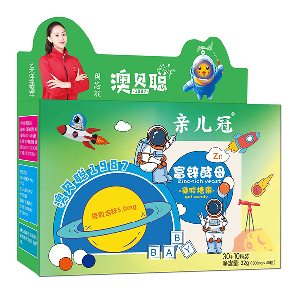 澳貝聰親兒冠富鋅酵母凝膠糖果.jpg 澳貝聰親兒冠富鋅酵母凝膠糖果.jpg