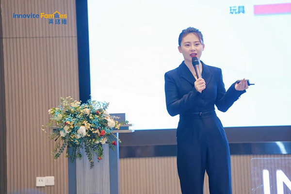 英珞維國際營養(yǎng)研究班上海站3.jpg 英珞維國際營養(yǎng)研究班上海站3.jpg