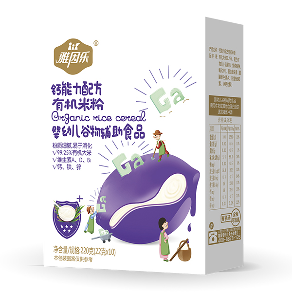 (l)ЙC(j)׷ۺb }䷽.jpg