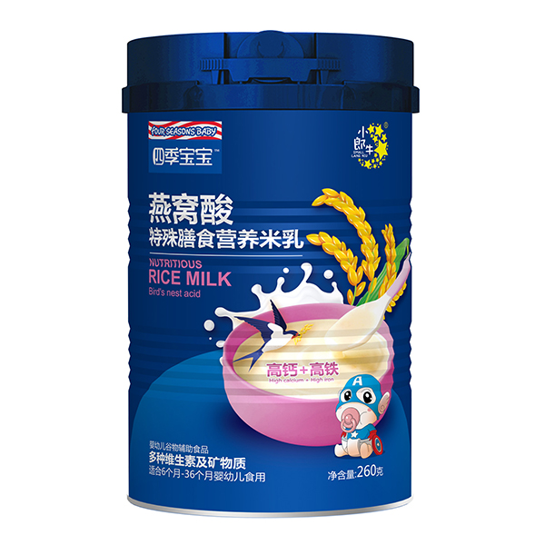 四季寶寶燕窩酸特殊膳食營養(yǎng)米乳-高鈣+高鐵
