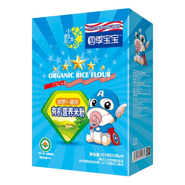 四季寶寶有機(jī)營養(yǎng)米粉盒裝-胡蘿卜番茄