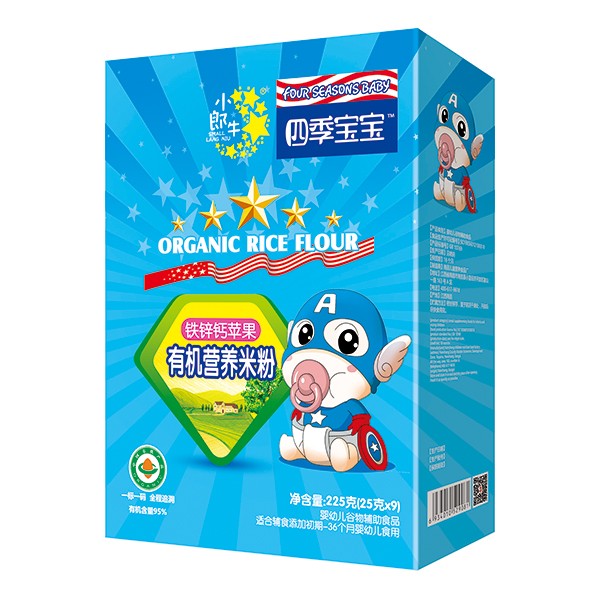 四季寶寶有機(jī)營養(yǎng)米粉盒裝-鐵鋅鈣蘋果