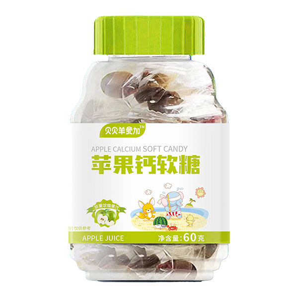 貝貝羊愛加蘋果鈣軟糖