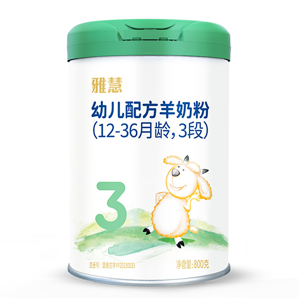 Ż׃䷽̷ۣ12-36g3Σ800g.jpg