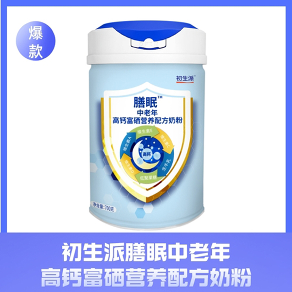 初生派膳眠中老年高鈣富硒營養(yǎng)配方奶粉.jpg