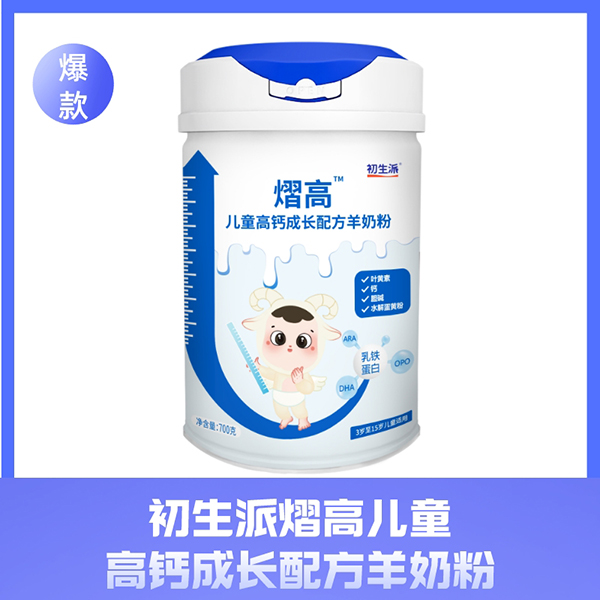  �������ڸ߃�ͯ���}���L(zh��ng)�䷽���̷�