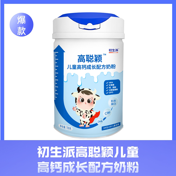 �����ɸ��f��ͯ���}���L(zh��ng)�䷽�̷�