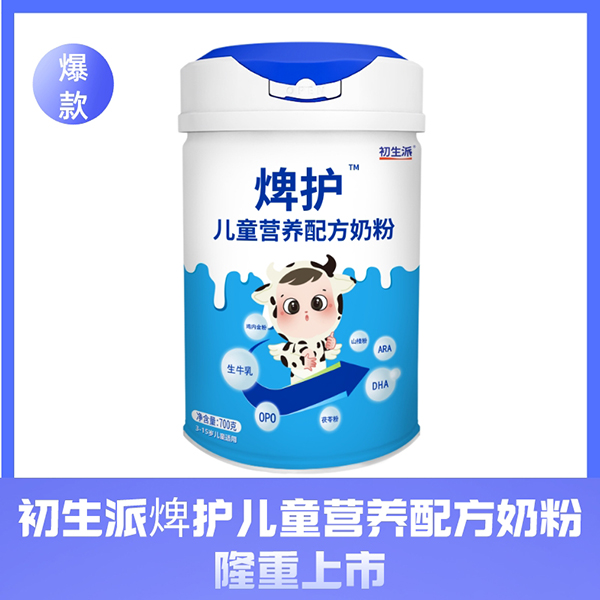  �����ɟ�?zh��n)o(h��)��ͯ�I(y��ng)�B(y��ng)�䷽�̷�