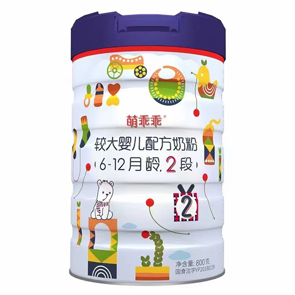 萌乖乖較大嬰兒配方奶粉2段.jpg 萌乖乖較大嬰兒配方奶粉2段.jpg