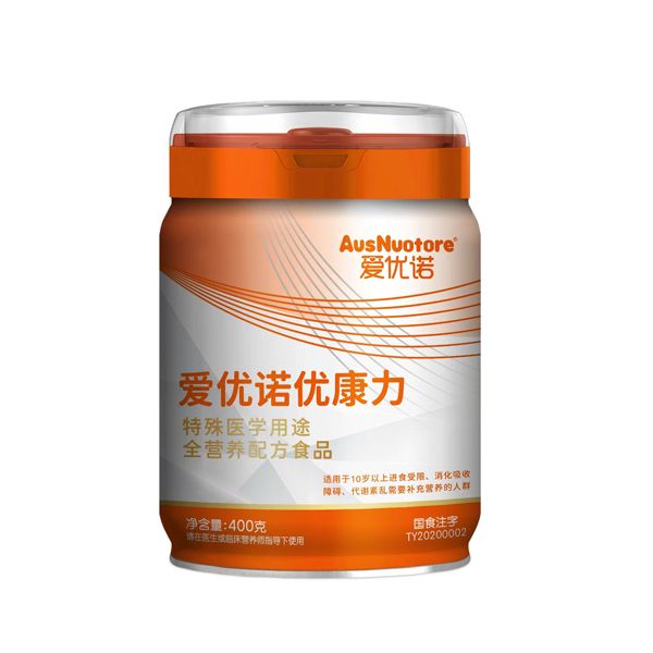  ۃ(yu)Z(yu)t(y)W(xu);ȫI(yng)B(yng)䷽ʳƷ