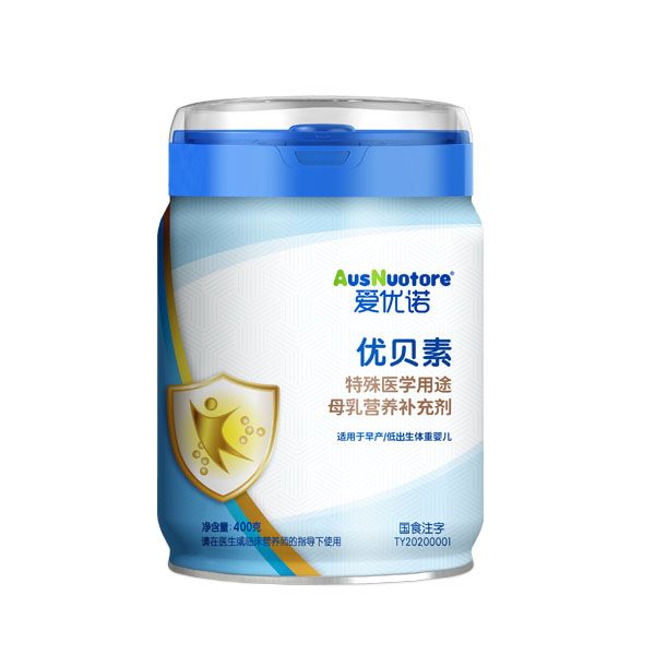 愛優(yōu)諾優(yōu)貝素特殊醫(yī)學用途母乳營養(yǎng)補充劑.jpg 愛優(yōu)諾優(yōu)貝素特殊醫(yī)學用途母乳營養(yǎng)補充劑.jpg