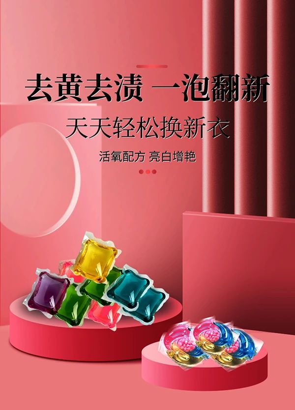 С|31ϴ8ӝ(qing)Чϴo(h)һw㶨