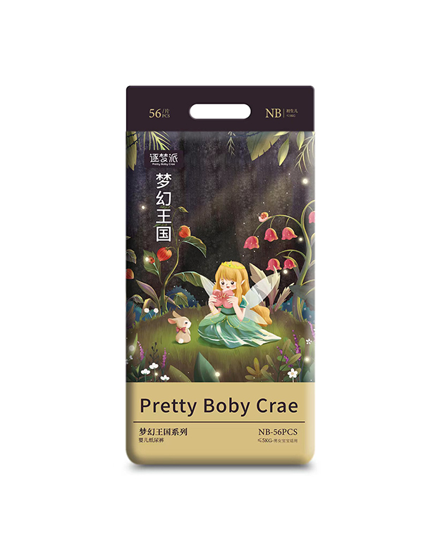 逐夢(mèng)派夢(mèng)幻王國(guó)系列嬰兒紙尿褲NB56