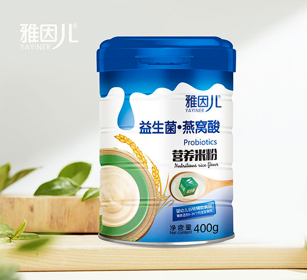 雅因兒益生菌燕窩酸營養(yǎng)米粉.jpg 雅因兒益生菌燕窩酸營養(yǎng)米粉.jpg