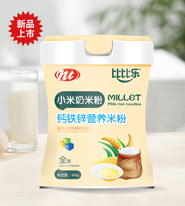 比比樂(lè)鈣鐵鋅小米奶米粉 聽裝.jpg 比比樂(lè)鈣鐵鋅小米奶米粉 聽裝.jpg