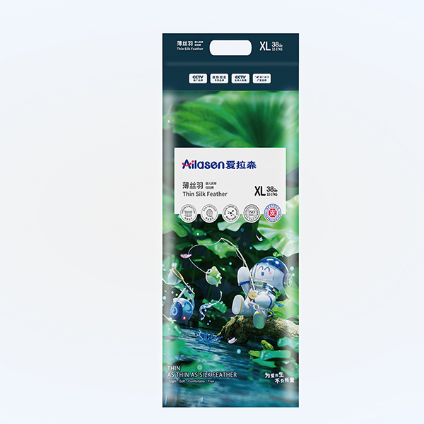 愛拉森薄絲羽系列風琴拉拉褲XL碼.jpg 愛拉森薄絲羽系列風琴拉拉褲XL碼.jpg