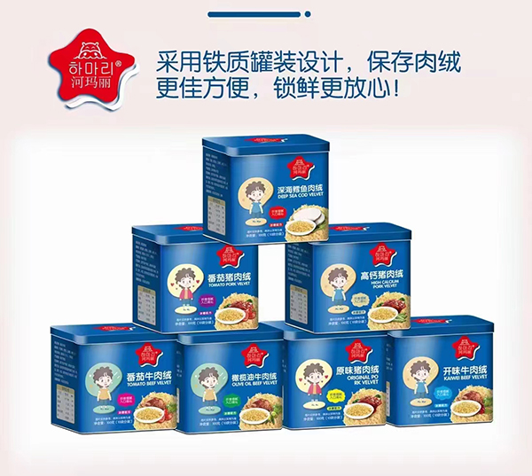  �Ӭ�����q