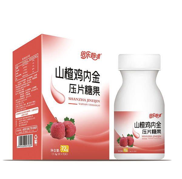 倍樂(lè)媽咪山楂雞內(nèi)金壓片糖果.jpg 倍樂(lè)媽咪山楂雞內(nèi)金壓片糖果.jpg