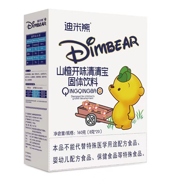 迪米熊山楂開味清清寶.jpg 迪米熊山楂開味清清寶.jpg