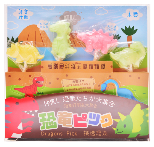 凱心高膳食纖維 高鈣無糖棒棒糖伴手禮——恐龍系.jpg 凱心高膳食纖維 高鈣無糖棒棒糖伴手禮——恐龍系.jpg