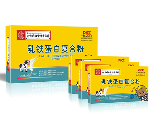 南京同仁堂綠金家園乳鐵蛋白復(fù)合粉