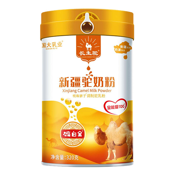 國大乳業(yè)長生駝新疆駝奶粉