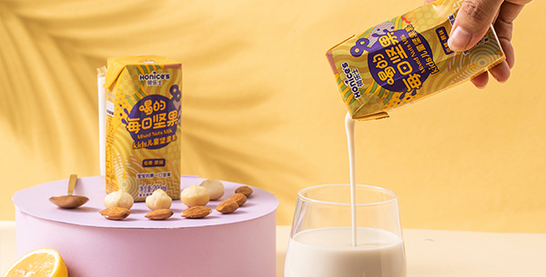 荷樂士喝的每日堅(jiān)果