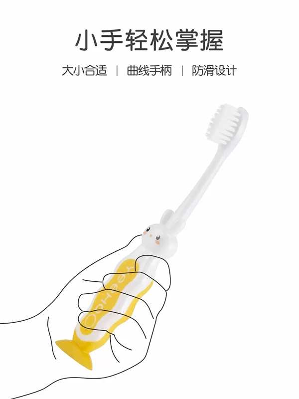 英氏兒童牙刷 (4).jpg