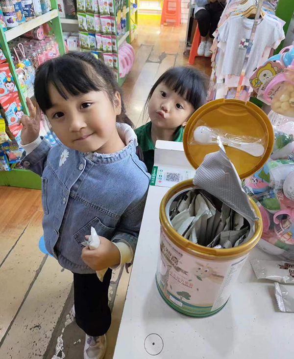 格知高牦牛兒童粉引流開新模式 (5).jpg 格知高牦牛兒童粉引流開新模式 (5).jpg